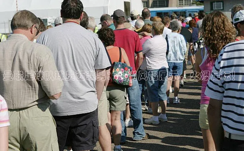 bb体育官网app下载携程曼联足球队球员西装男：时尚风格展示，火爆足坛！