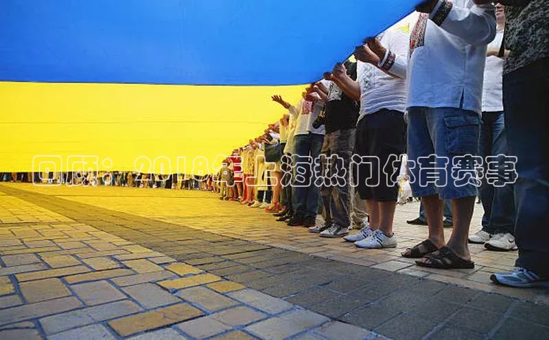 艾弗森代言的BB平台百度手机输入法回顾：2018年上海热门体育赛事