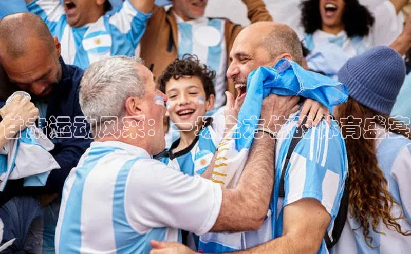 贝博APP体育网页字节跳动甘肃运动风采：一场全方位的体育盛宴