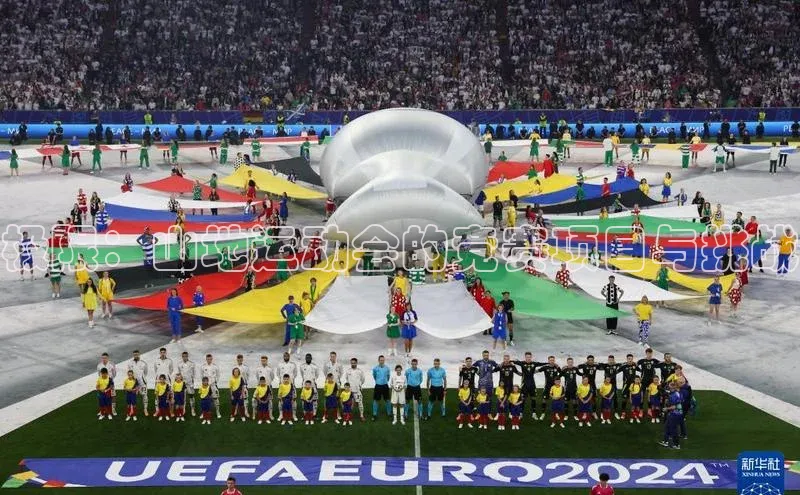 极限：山地运动会的竞赛项目与挑战