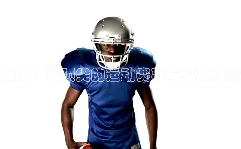 极限：最顶尖的运动赛事与深度体验