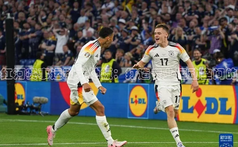 红河赛事运动木地板：打造专业运动空间的