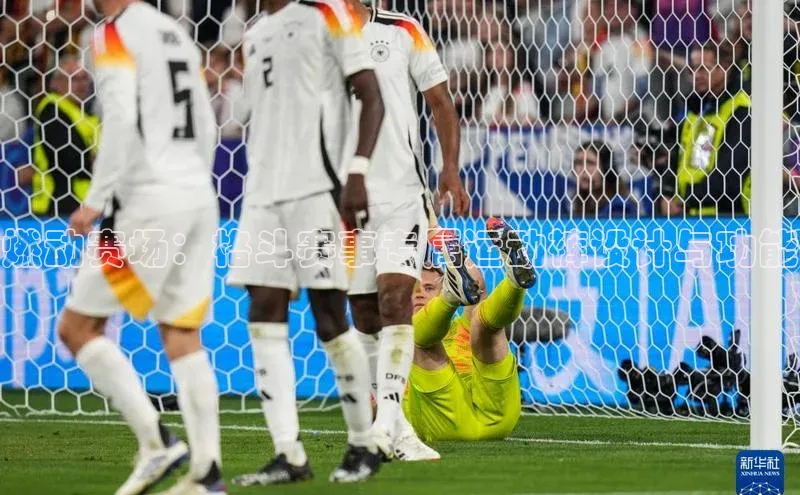 燃动赛场：格斗赛事专属运动裤设计与功能