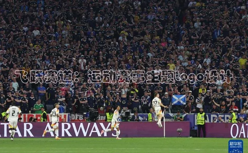 飞跃赛道：运动赛事主题Logo设计