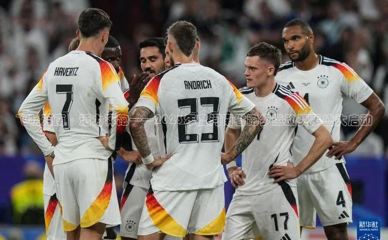 飞跃河南·活力奔跑——2023年度河南省跑步运动赛事盛大启动