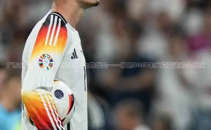 贝博bb平台体育网页版