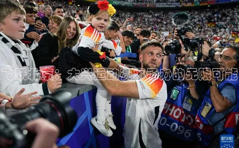 贝博betball官网登录