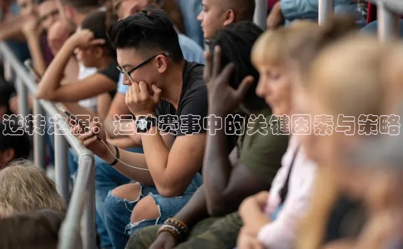 betball体育app下载