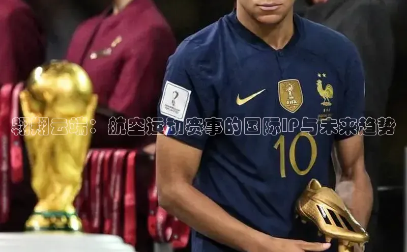 贝博bb平台体育正规吗