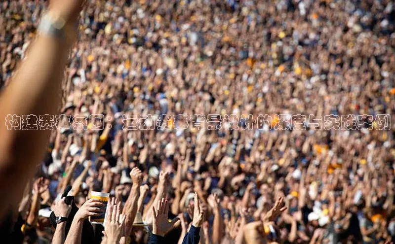 艾弗森代言贝博平台游戏合法吗