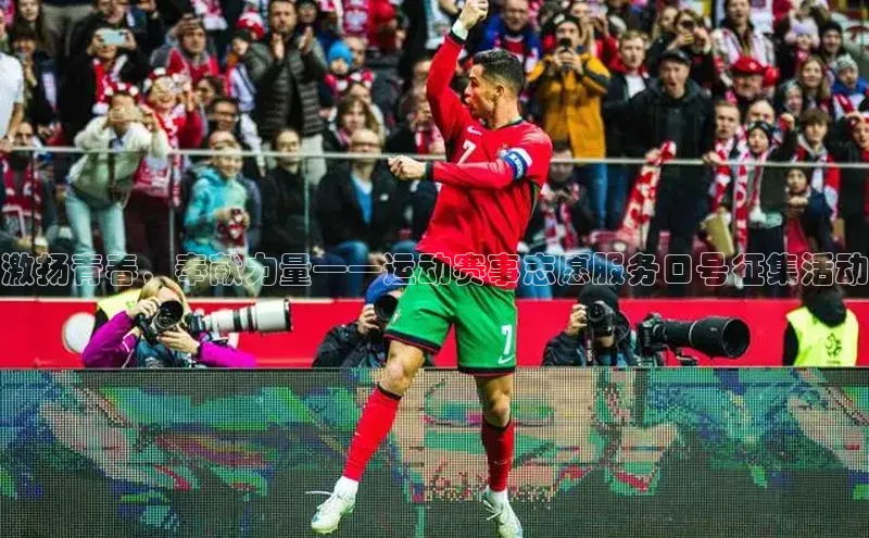 艾弗森代言贝博平台游戏合法吗