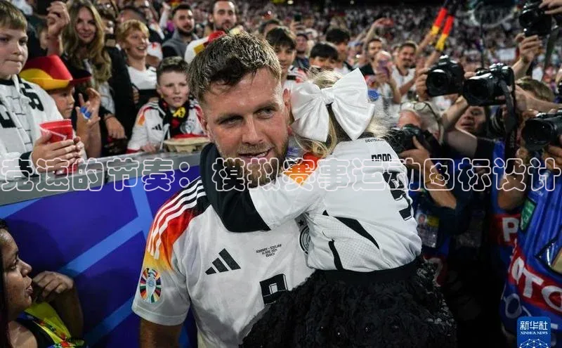 艾弗森代言贝博app下载