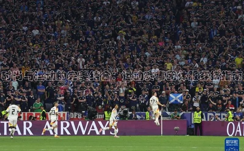 贝博艾佛森代言