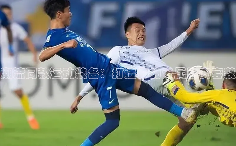 贝博平台网站谁知道