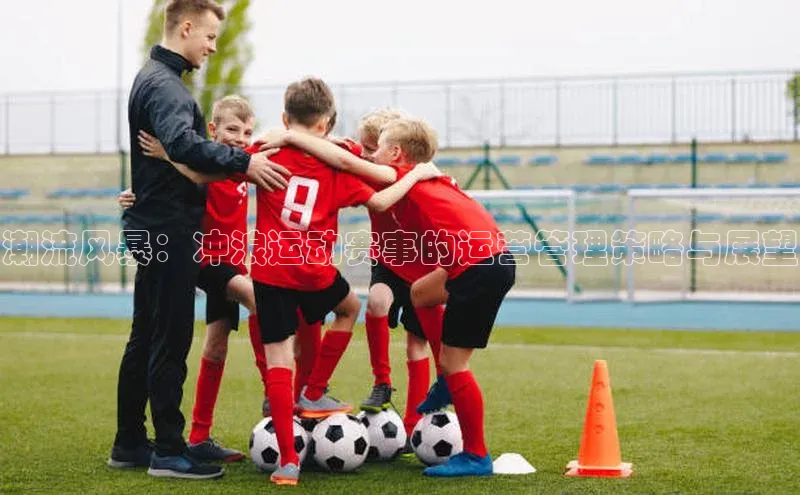 贝博bb平台体育网页版