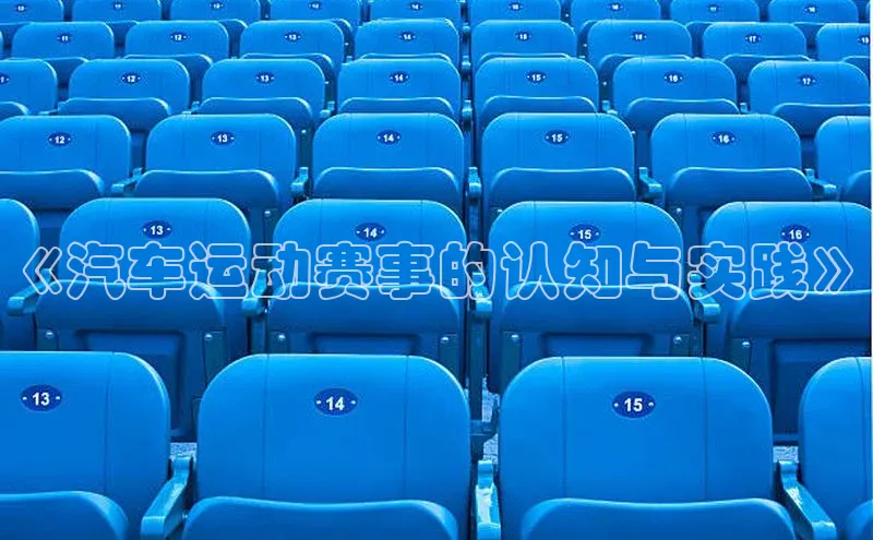 艾弗森贝博ballbet官网