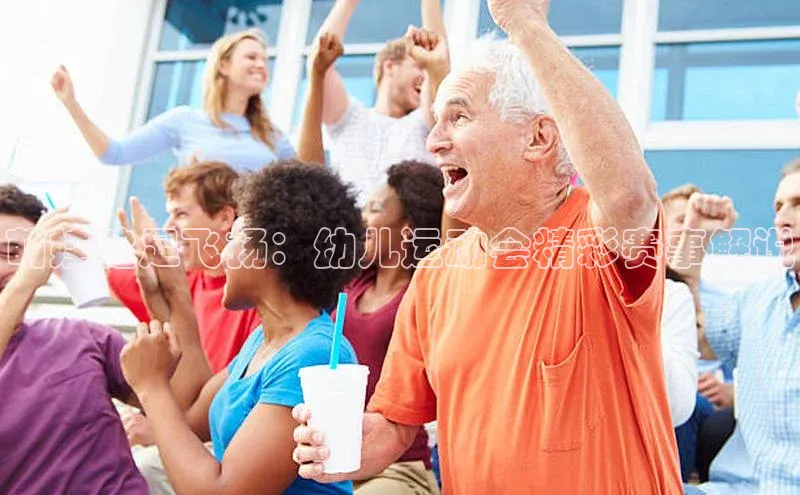 贝博官网官方娱乐