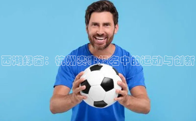 艾弗森贝博app下载安装