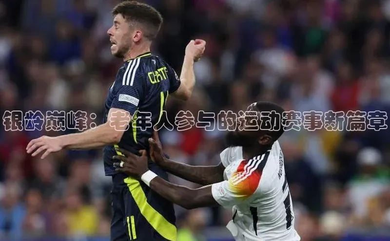 贝博app下载官网下载