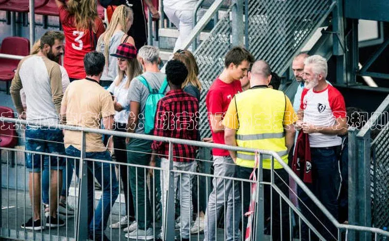 贝博bb平台体育网页版