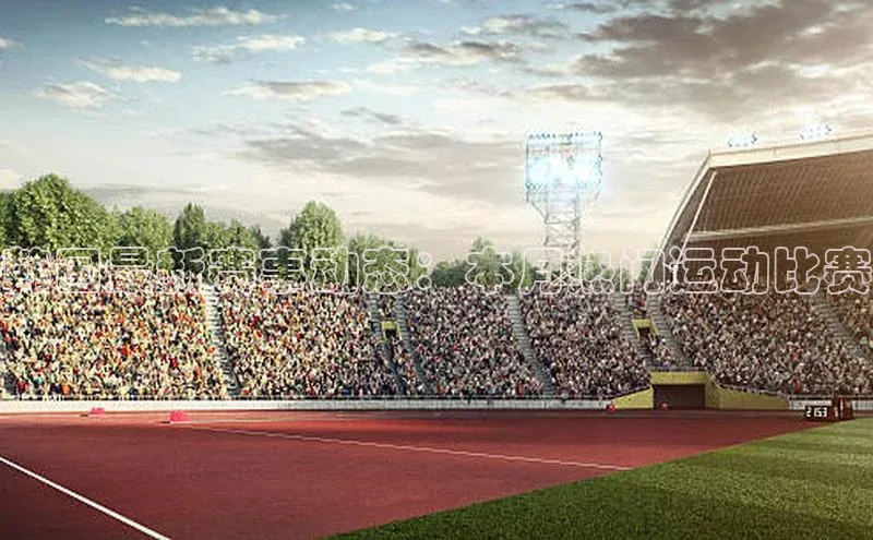 艾弗森贝博ballbet官网