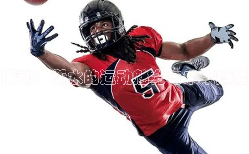 BB贝博平台登录app下载