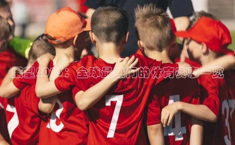 贝博官网官方娱乐