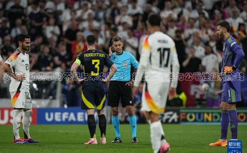 贝博平台客户端app